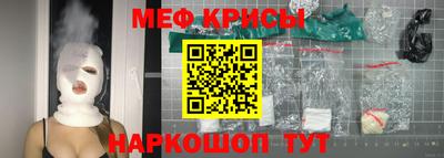 дурь Заводоуковск