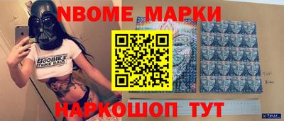 дурь Заводоуковск