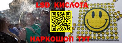 дурь Заводоуковск