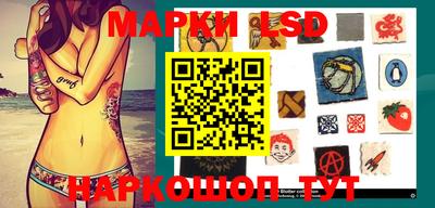 мефедрон мука Заволжье
