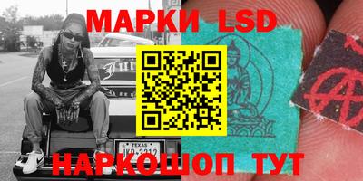 мефедрон мука Заволжье