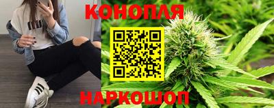 мефедрон мука Заволжье