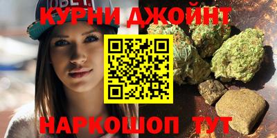 дурь Заводоуковск