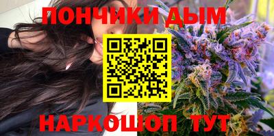 дурь Заводоуковск