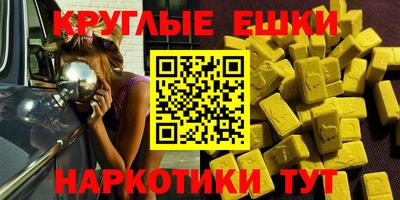 дурь Заводоуковск