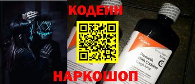 дурь Заводоуковск
