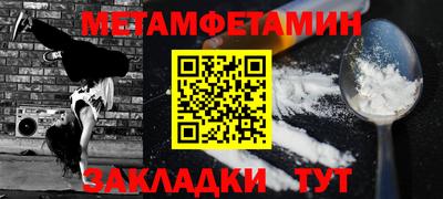 дурь Заводоуковск
