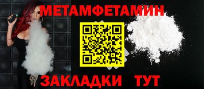 дурь Заводоуковск