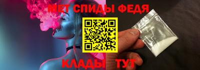 дурь Заводоуковск
