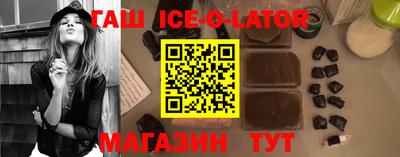 мефедрон мука Заволжье