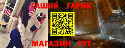 дурь Заводоуковск