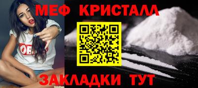 дурь Заводоуковск